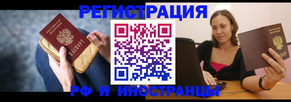 форма 3 в Георгиевске